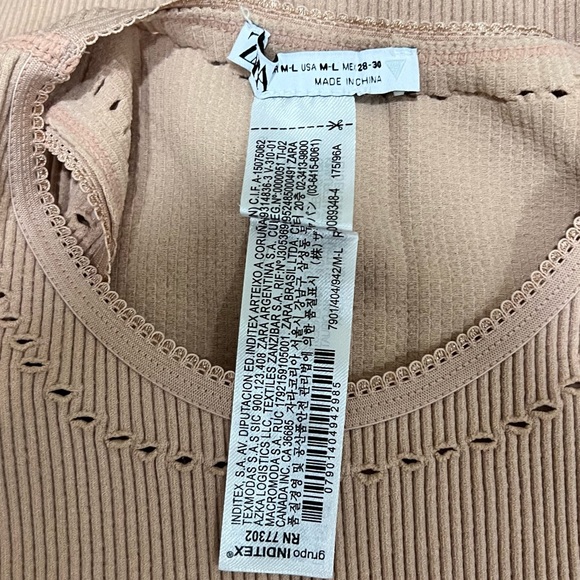 ZARA Nude Ribbed Bodycon Limitless Contour Collection Dress - Picture 9 of 11